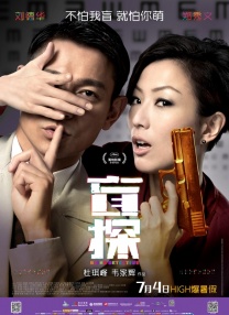 男人和女人差差差很疼30分