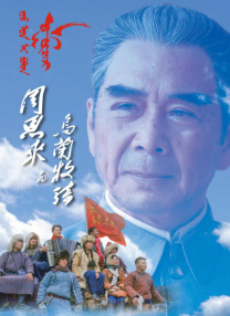 小早川玲子在线观看